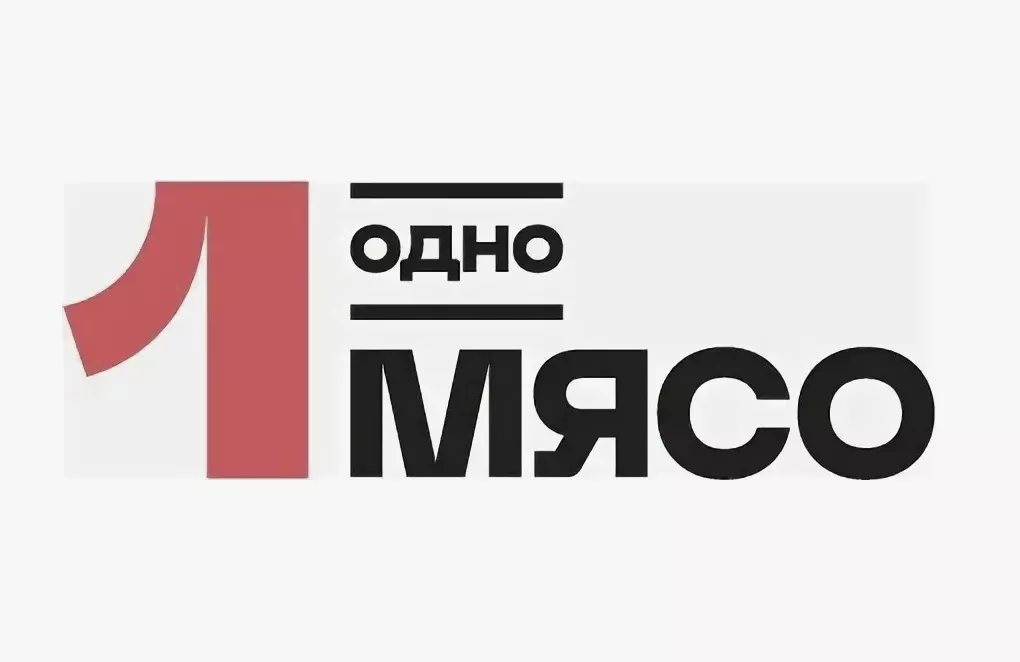 Корма О.М. Одно Мясо: полный обзор бренда